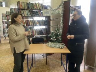 ���������� �������� ������������ �����