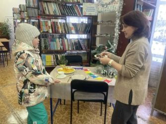 ���������� �������� ������������ �����