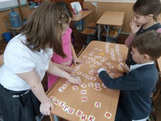 ������ ������