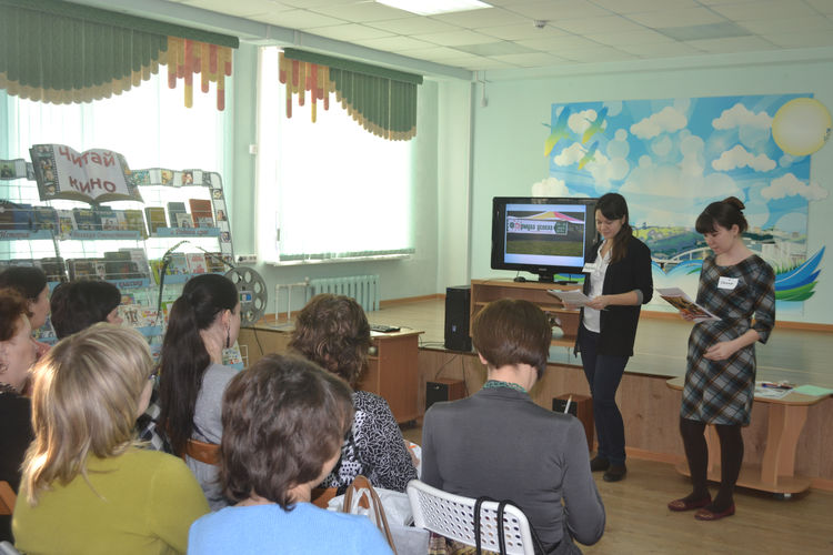 ������������� � ��������