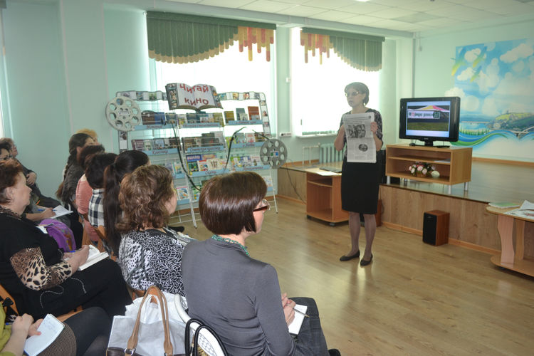 ������������� � ��������