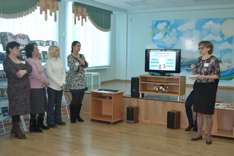 ������������� � ��������