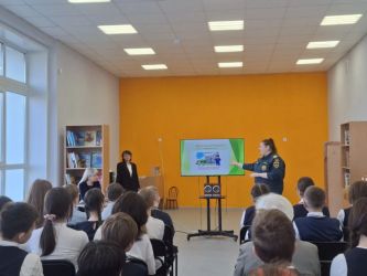 �������� ������������ � ���� �������