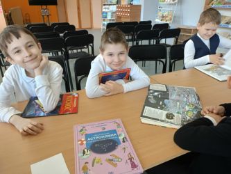 ����������� � �������