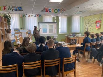 ��������� �������� ����������� ������ � ����������� ����� �������� �����, �������� � ���� ���� ����������� 140 ��� �� ��� ��������. ������ ������������� � ��� ����������� ������� ������� � ��� ������, � ����� ��������� ����������� ����������� �� ��������� ��������� �������� ����� � ���� ����� ������, ��� �� ����� ��������� ����������� ����� ���������� ���������. ��� ������ ���� ������������ � �������������-������� �������� ���������: ����������� ���������, �� ������� ���� ������������ ����� �� ���������, ���������, ���������� �������� ������ � ��������. ����� ���� ������� ������������� ����� ������ ����� � ������ ������������ � ���������� ����������� �������.