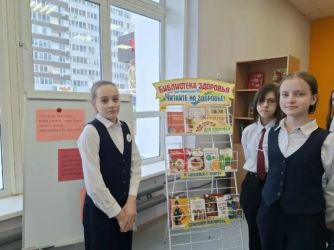 �������� ����� ����� � ����������