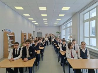 �������� ����� ����� � ����������