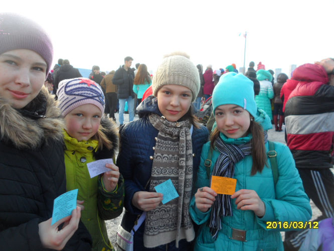 ��� ������ � ����������