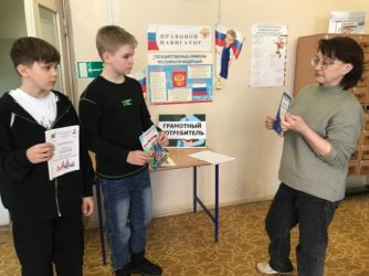 ������ �����������