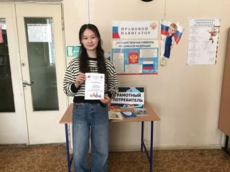 ������ �����������