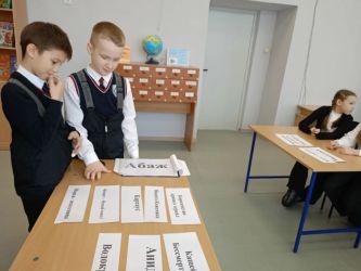 ��������� ������ ���������� ���