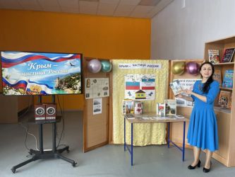 ����� - ������� ������