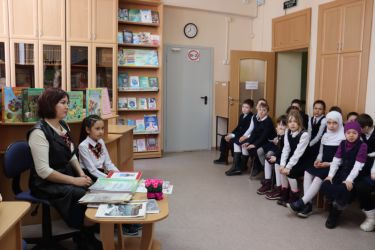 ����������� ����� - ���������� ����