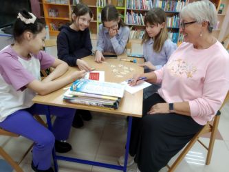 ������ � ��������