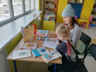 ������� ��� �������� �����...�