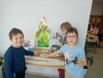 ��������� ����