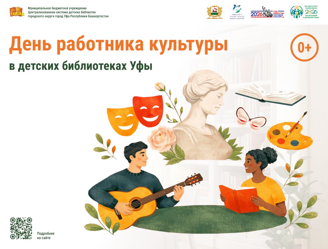 � ����������, ������� �������!