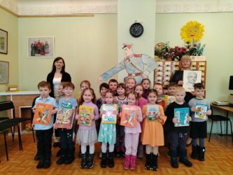 ����� ����� � ������