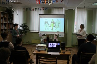 ������� �������� 