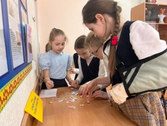 ����������� ���������