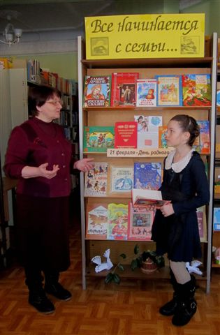 ���� ������� ����� � ����������