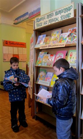 ���� ������� ����� � ����������