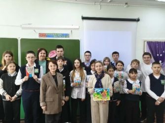 ����� ����� � ����� �����