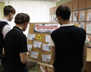 ����������: �������� � ������