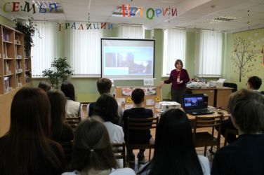 ����������: �������� � ������