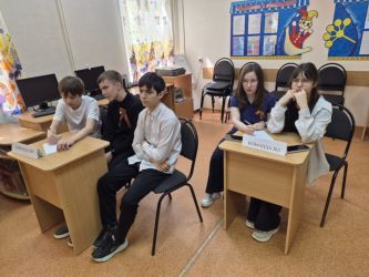 ������� � ��� �����