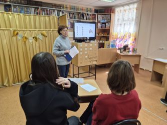 ������� � ��� �����