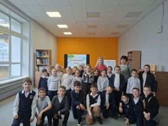 ��� ���������� � �����