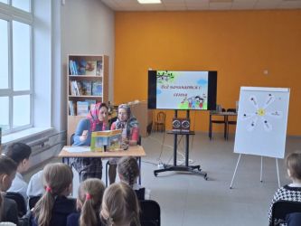 ��� ���������� � �����