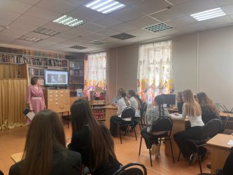 ��� �� ����� ���������� �������