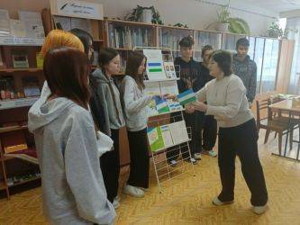 ���� ���������� ���� 