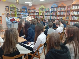 ����� � ������� ������