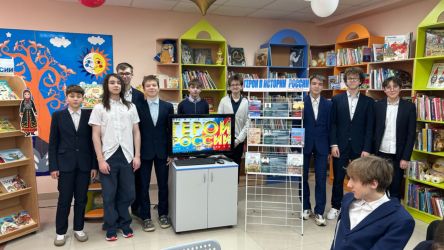 ����� � ������� ������