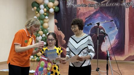 ������ ����������