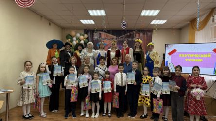 ������ ����������