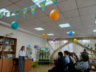 ���������� ������� � ��������� ����� ����������