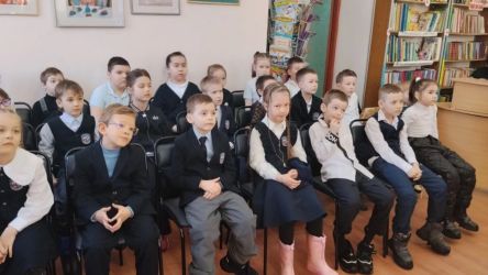 ��������� �������