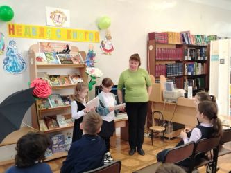 �������� � ������ ����� 