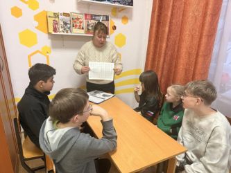 �900 ���� ��������