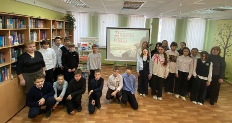 ����, ��� ������, ��� �����