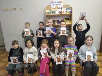 ����, ���� � �������