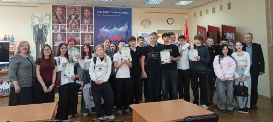 �����, ����� �������. ��������� �����������