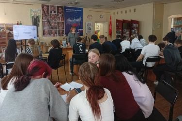 �����, ����� �������. ��������� �����������