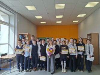 �������� �����������